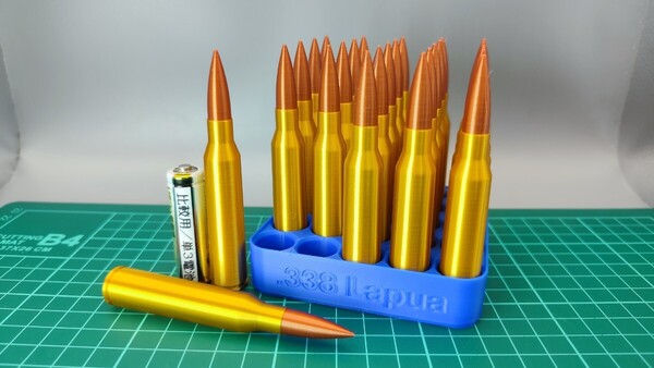 .338 Lapua Magnum 弾風 ダミーカート 25 個セット【送料無料/トレイおまけ付き】(検) .338 ラプア マグナム 8.6x70mm 8.58x70mm lm .338LM