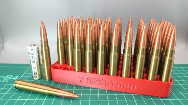 7.92x57mm Mauser 鉄薬莢ラッカー塗装(グリーン系)風 ダミーカート 50個セット【送料無料/トレイおまけ付】(検) Kar98k MG34 MG42 FG42 1