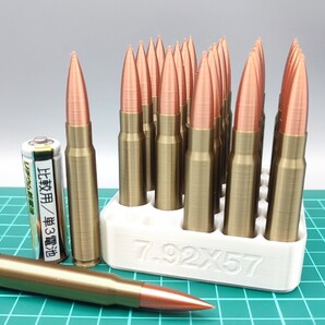 7.92x57mm Mauser 鉄薬莢ラッカー塗装風 ダミーカート 25個セット【送料無料/トレイおまけ付】(検) Kar98k MG34 MG42 FG42 8mm モーゼル 2