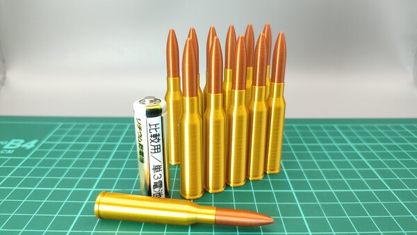 6.5x50mm SR 有坂 三十年式実包 風 ダミーカート 12個セット【送料無料】(検) 三十年式 歩兵銃 騎銃 三十五年式 海軍銃 三八式 機関銃 2