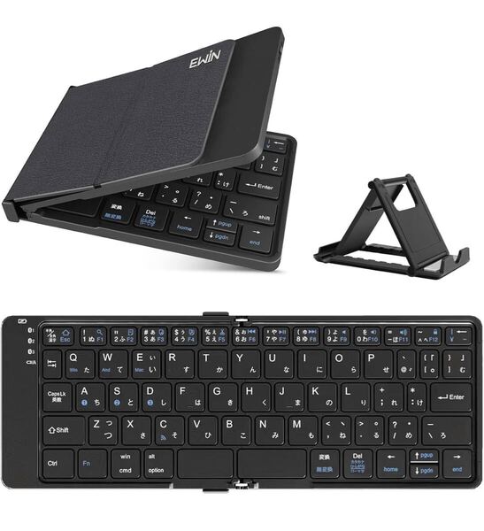 Ewin アンドロイド専用 折りたたみ式 Bluetooth5.1 キーボード 日本語配列 Android/Windows/Macに対応