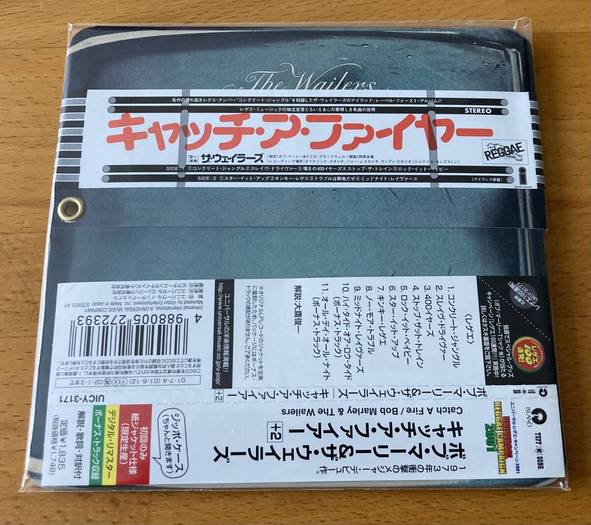 2025年最新】Yahoo!オークション -ボブマーリー 紙(CD)の中古品
