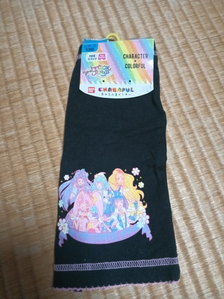 スタートゥインクルプリキュア 130 2分丈スパッツ インナー 黒 パンツ