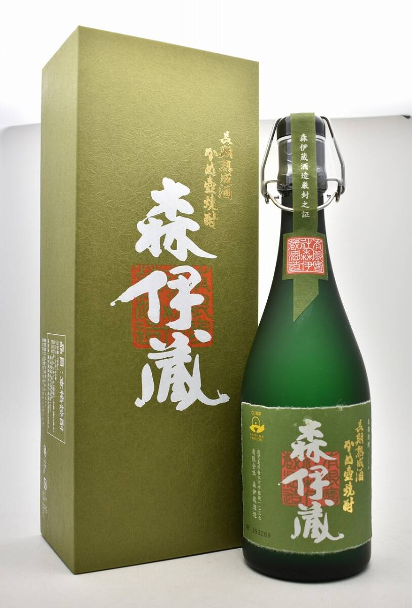 2025年最新】森伊蔵を探すならこちら！芋焼酎の人気商品が満載