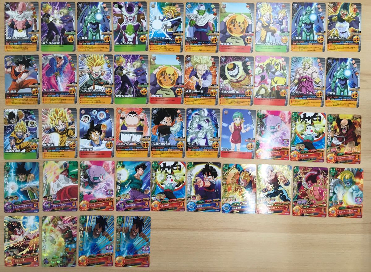 希少 当時物 ドラゴンボールGT 03 04 200トレーディングカード