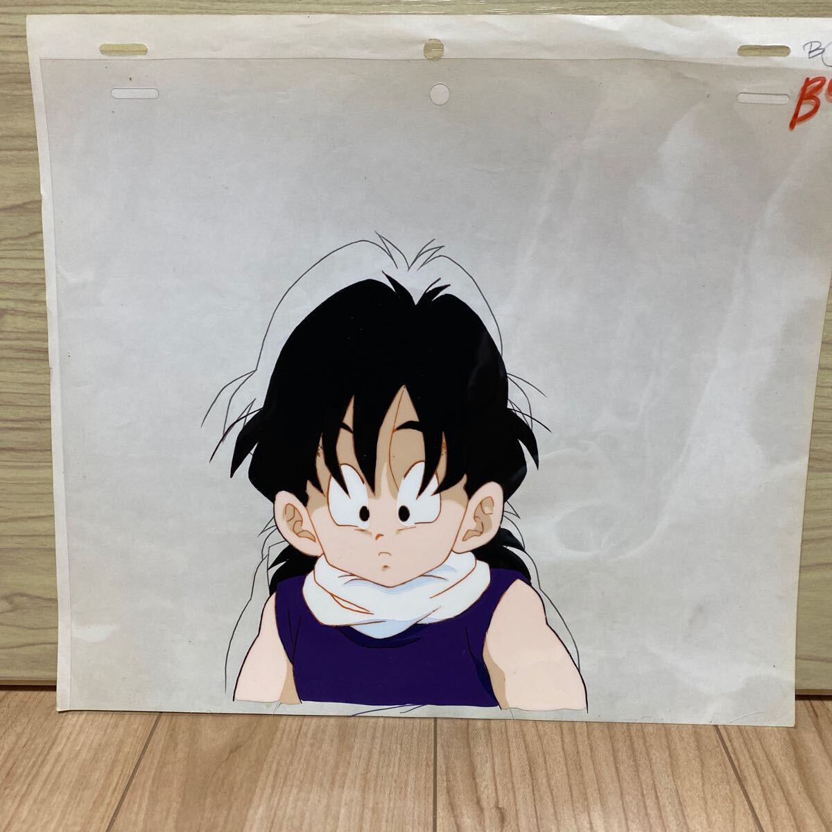 Yahoo!オークション -「ドラゴンボール セル 悟飯」(セル画) の