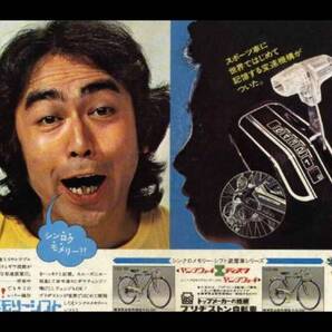 迫力の大型60cm / レトロ看板シリーズ / ブリヂストン自転車 / 昭和・大正 / 新品・復刻看板 / 送料無料・匿名配送