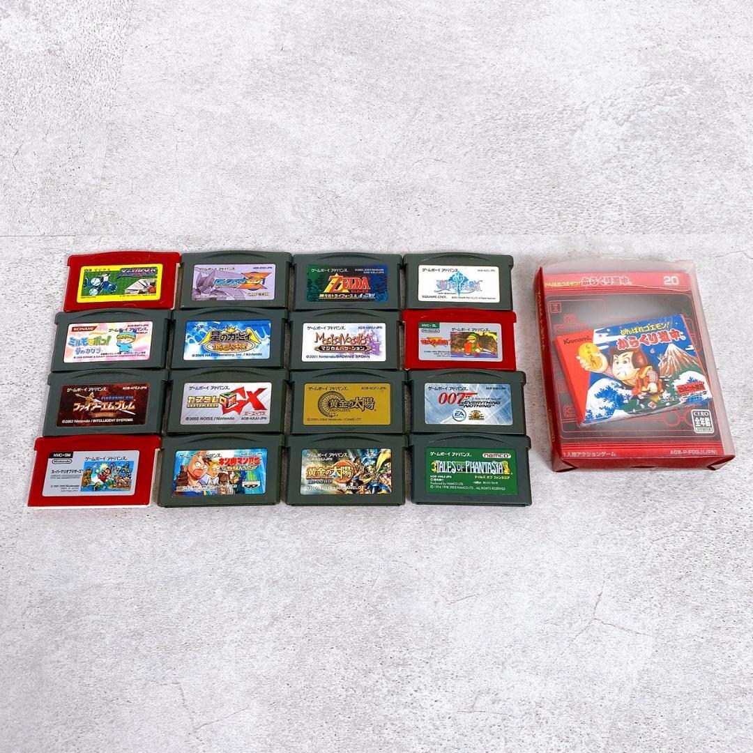 なつかしのゲームソフト まとめ売り 7個 - メルカリ