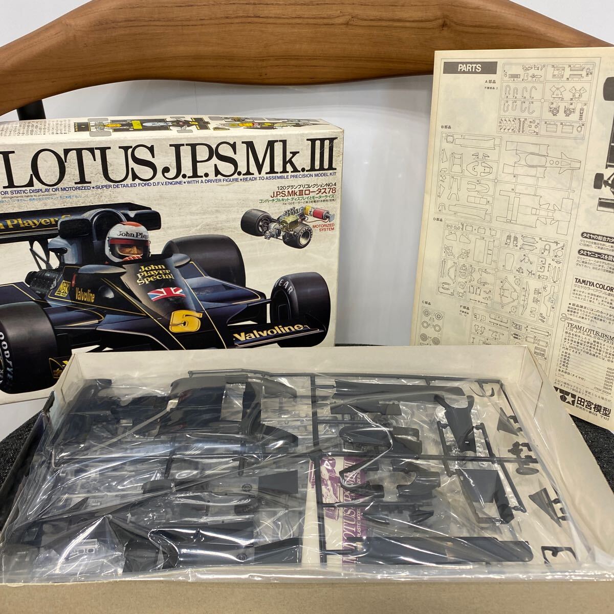 Amazon | タミヤ 1/20 グランプリコレクションシリーズ No.60