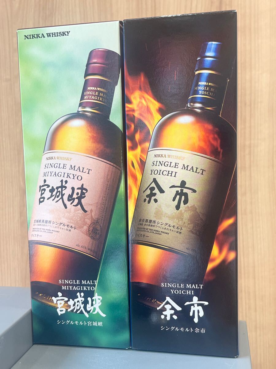 2025年最新】Yahoo!オークション -宮城峡の中古品・新品・未使用
