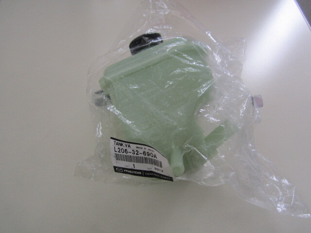  новый товар / Mazda /MPV/ гидроусилитель руля / масляный резервуар 