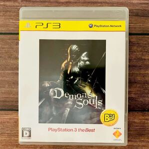 【中古ソフト】【PS3】デモンズソウル(Demon’s Souls)★送料込み
