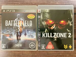 【中古ソフト】【PS3】バトルフィールド3・キルゾーン2 セット★送料込み