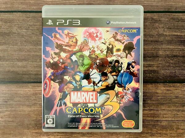 【中古ソフト】【PS3】マーヴル VS. カプコン 3 フェイト オブ トゥー ワールド★送料込み