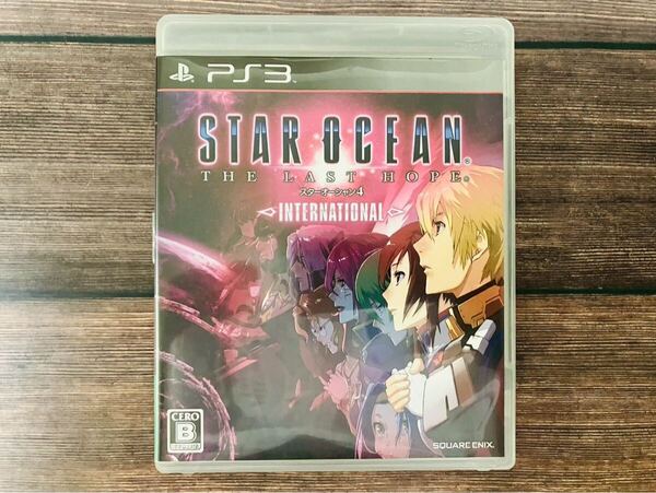 【中古ソフト】【PS3】スターオーシャン4 -THE LAST HOPE INTERNATIONAL-★送料込み