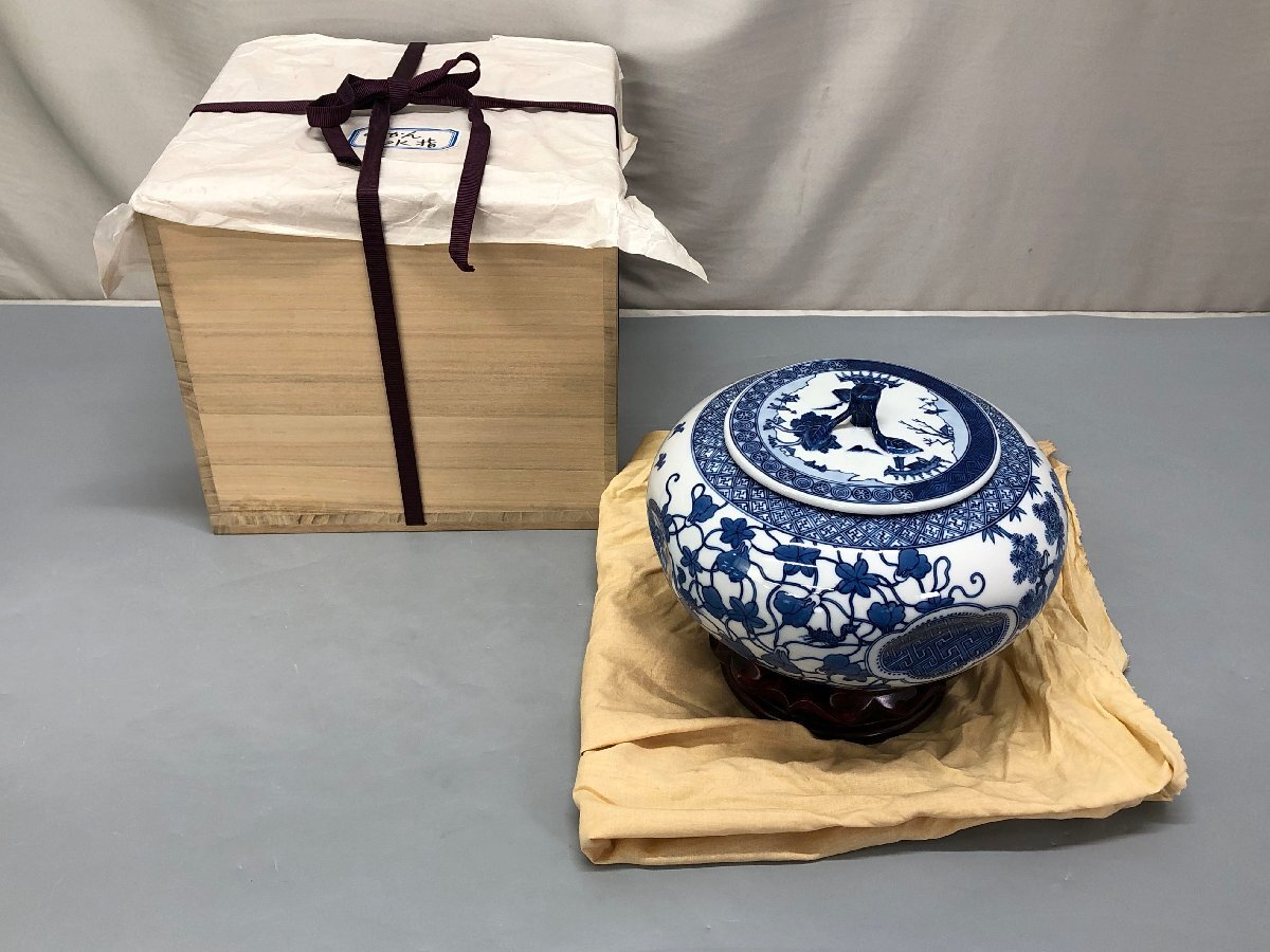Amazon.co.jp: 中国美術 青花 花鳥紋 筆筒 乾隆年製 高8cm