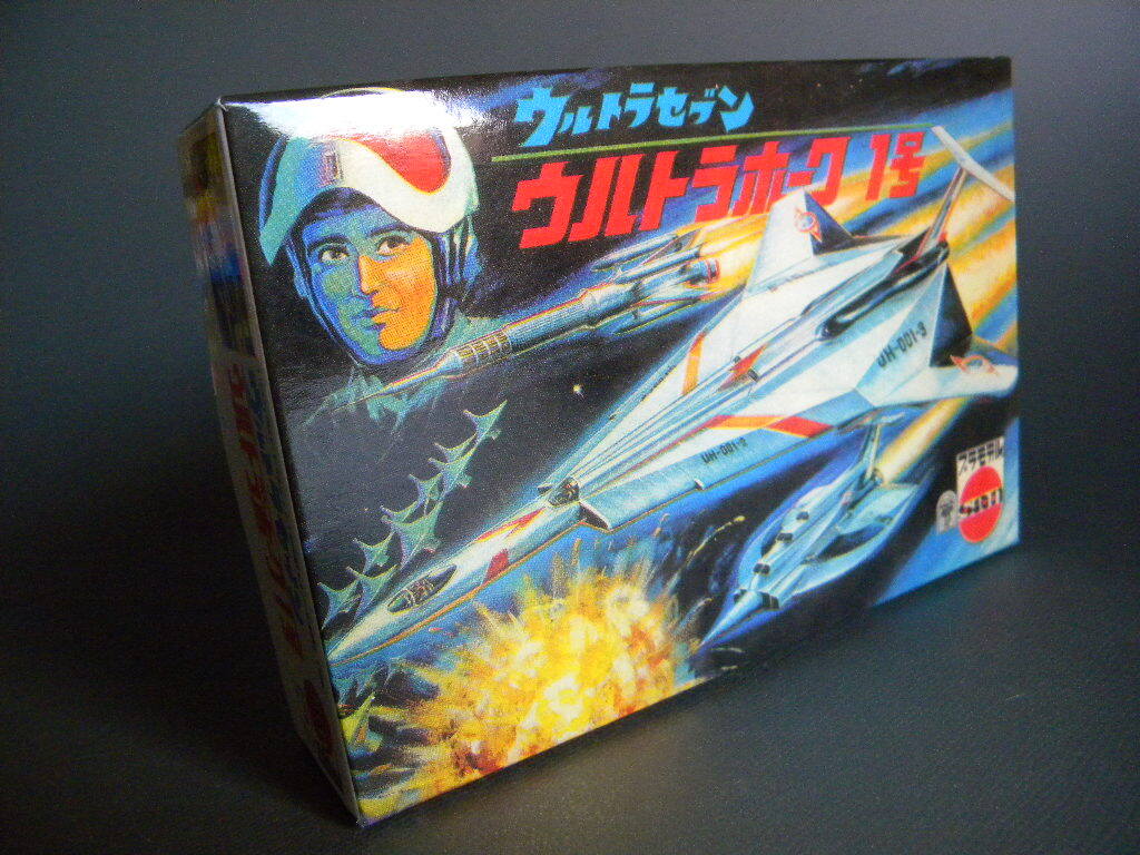 マルザン ウルトラホーク1号SUPER