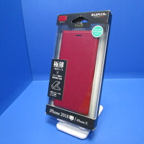 MSソリューションズ iPhone XS iPhone X ケース 極薄一枚革 手帳型 フラップ ケース「PAGE」 レッド