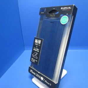 MSソリューションズ iPhone XS iPhone X ケース 極薄一枚革 手帳型 フラップ ケース「PAGE」 ネイビー ★a