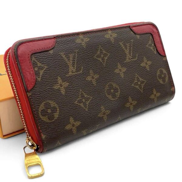 LOUIS VUITTON ルイヴィトン 長財布 ジッピーウォレット モノグラム レティーロ ラウンドジップ ファスナー ブラウン レッド