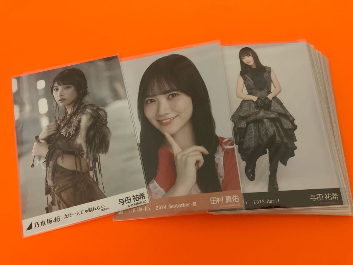 2025年最新】Yahoo!オークション -乃木坂46 生写真 まとめの中古