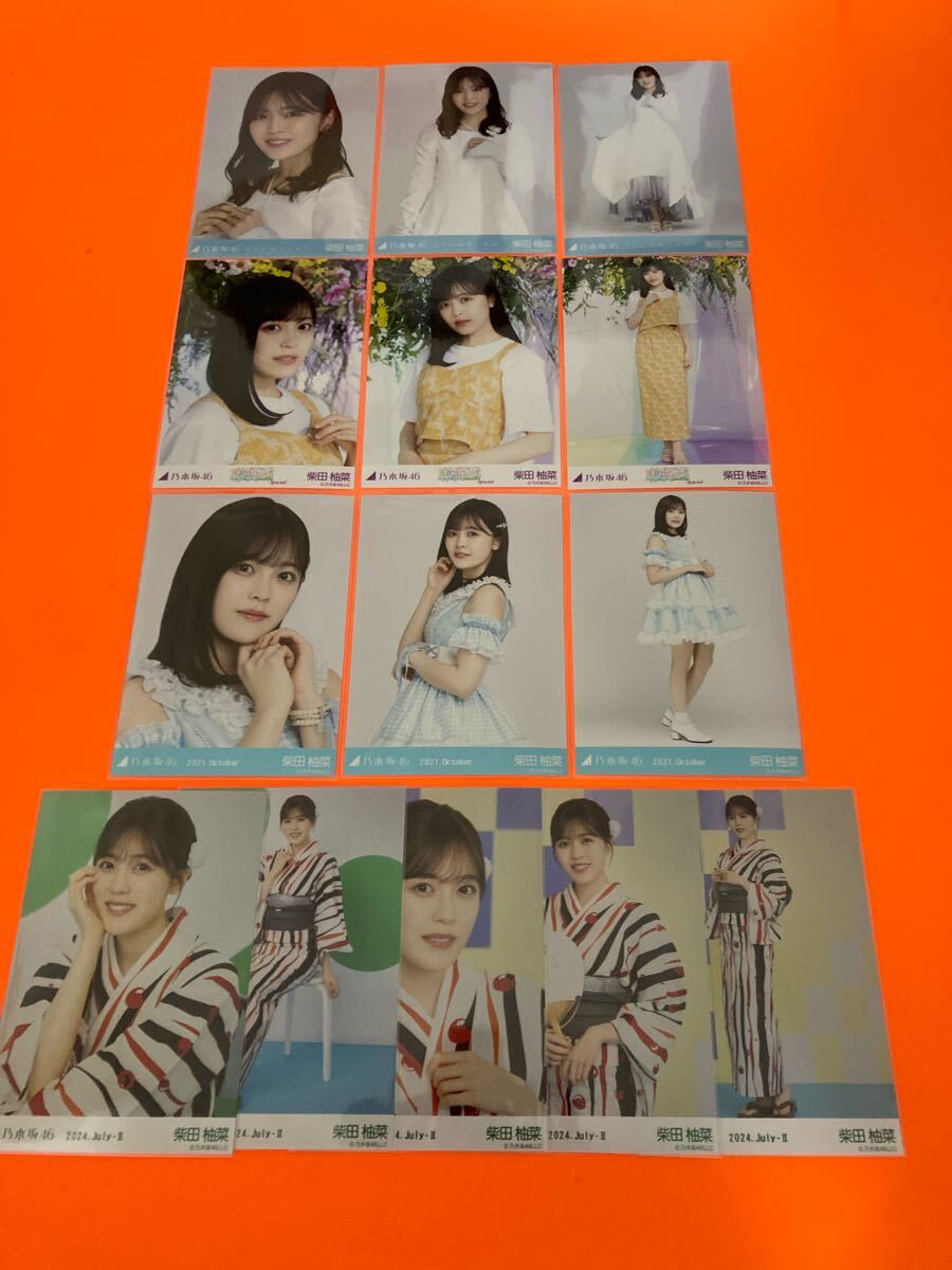 乃木坂46 7枚写真 生写真｜Yahoo!フリマ（旧PayPayフリマ）