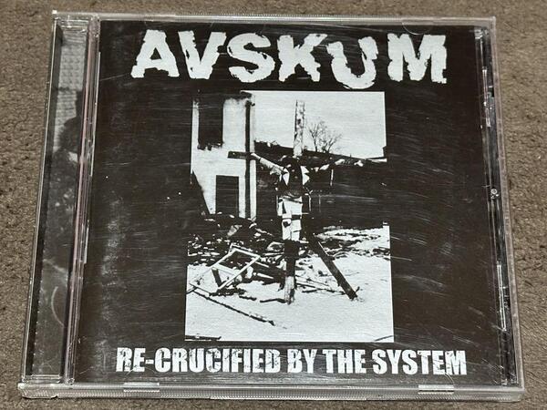 AVSKUM / 80s SWEDISH HARDCORE punk disarm asta kask driller killer anti cimex crude s.s. mob 47