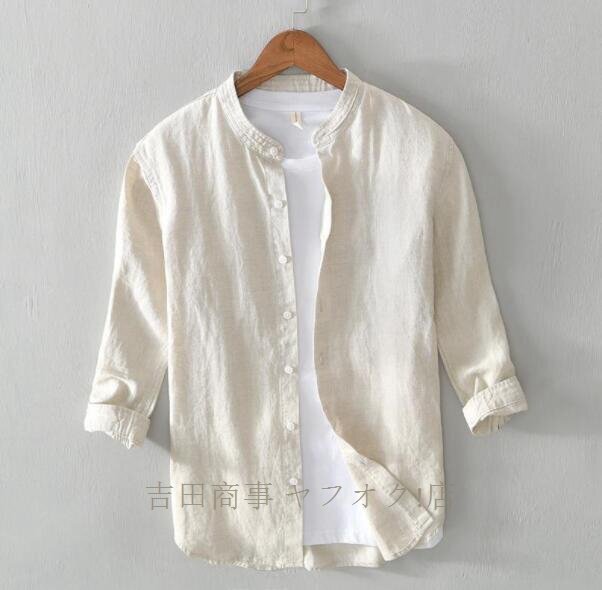 ★新品 リネンシャツ メンズ 麻100% 無地 立ち襟 七分袖シャツ半袖シャツ 