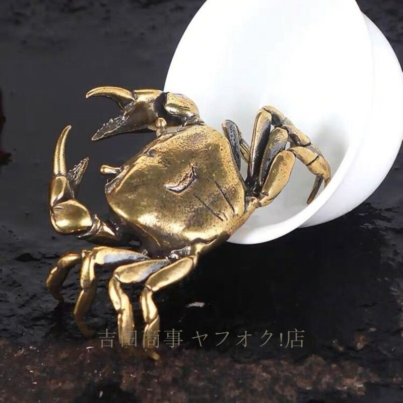 カニ 金物 蓋置 大 茶道具 真鍮 縁起物 置物 茶会 カニ 金物 蓋置 大 茶道具 真鍮 縁起物 置物 茶会 2025年最新