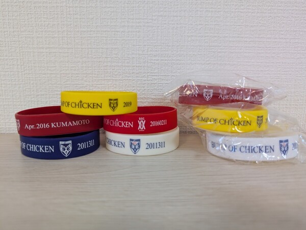 BUMP OF CHICKEN ライブ ラバーバンド ラババン リストバンド