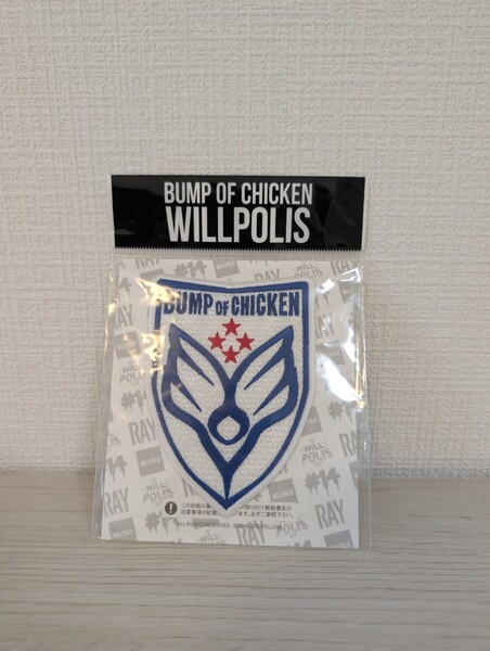 ワッペン BUMP OF CHICKEN パッチ 新品 WILLPOLIS RAY