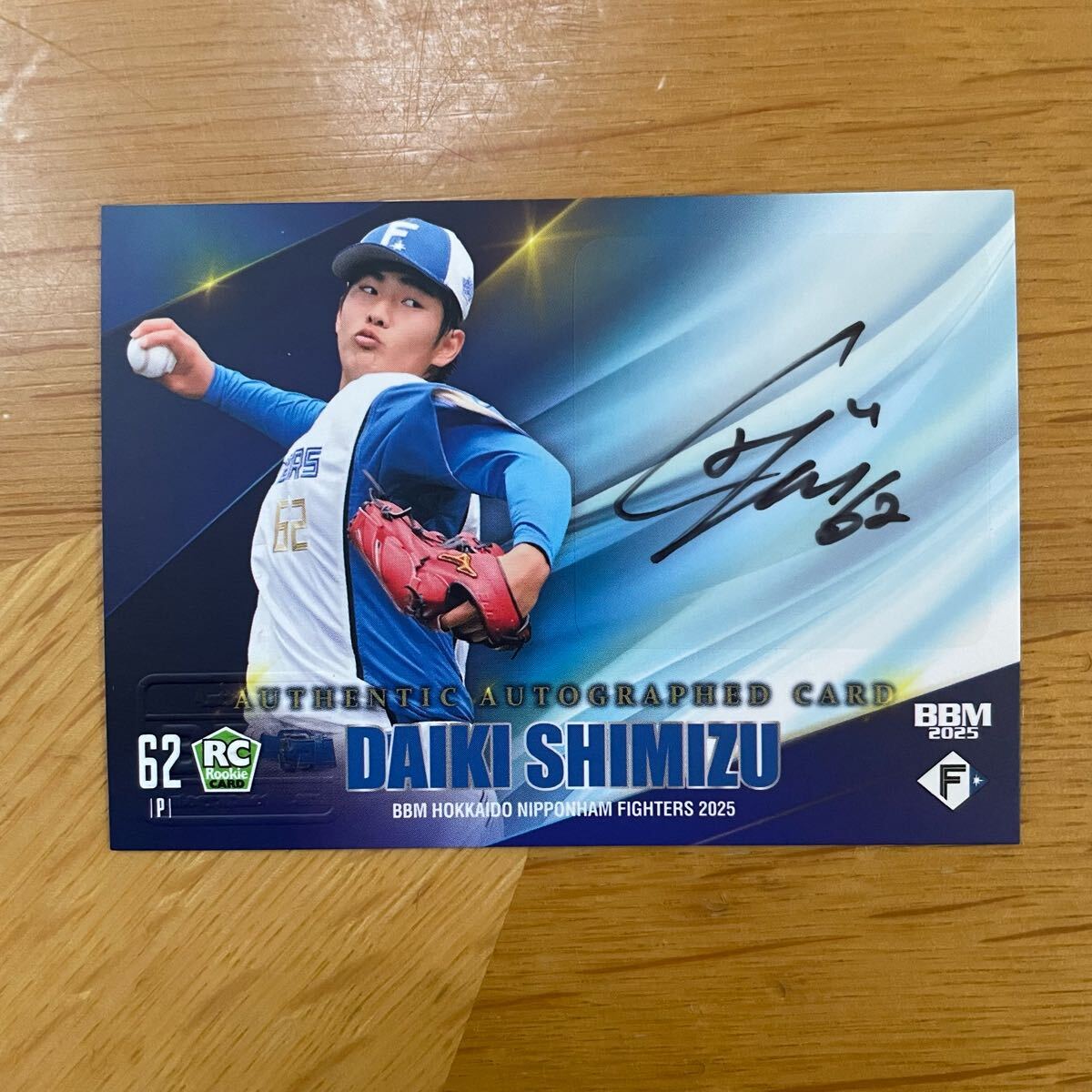 Yahoo!オークション -「三好」(野球) (スポーツ)の落札相場