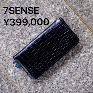 7SENSE セブンセンス クロコダイル ラウンドファスナー ロングウォレット 長財布 ワニ革 レザー 本革