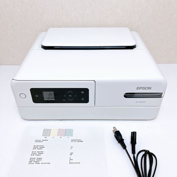 ■返金保証有り・印刷枚数極少■EPSON EP-M552T インクジェットプリンター エプソン