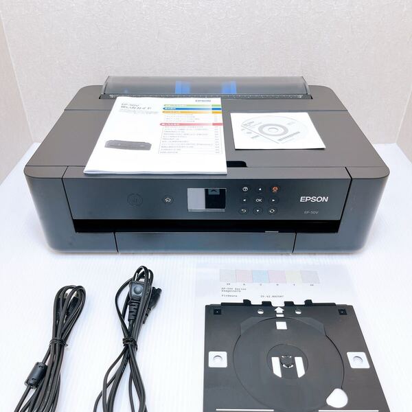 ■返金保証有り■EPSON EP-50V インクジェットプリンター エプソン