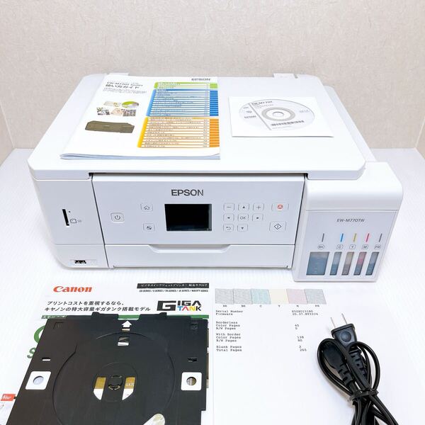 ■返金保証有り・印刷枚数極少■EPSON EW-M770TW プリンター エプソン