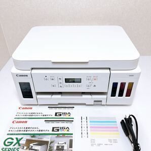 ■返金保証有り■Canon G6030 インクジェットプリンター キャノン