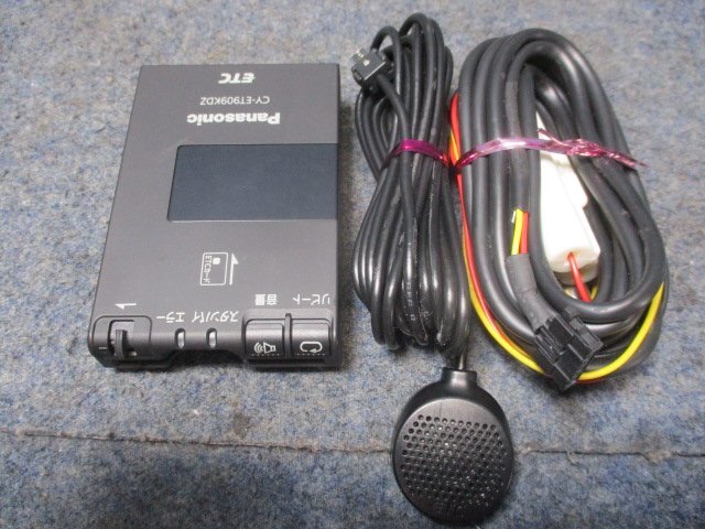 CY-ET909KDZ☆軽自動車登録☆新品USB電源 ☆動作保証 - メルカリ