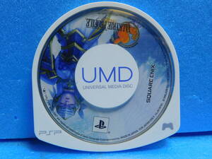 【A1020】PSPソフト ヴァルキリープロファイル レナス