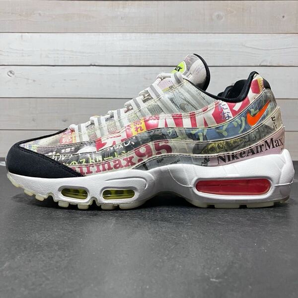 26cm NIKE AIR MAX 95 HERITAGE MAGAZINE DD5482-902 ナイキ エア マックス ヘリテージ マガジン