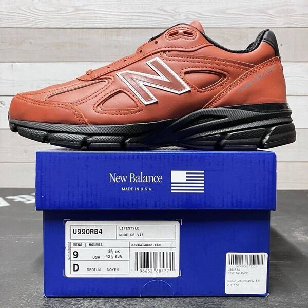 27cm NEW BALANCE U990 V4 RB4 MAHOGANY BROWN BLACK MADE IN USA 990 LEATHER ニューバランス アメリカ製 マホガニー ブラウン ブラック