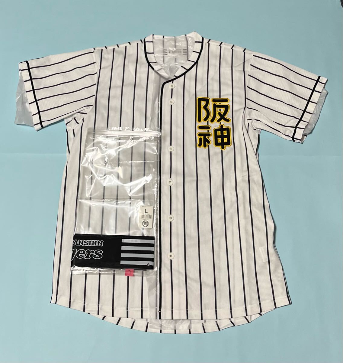 Amazon.co.jp: 阪神タイガース 復刻ユニフォーム 1940年代