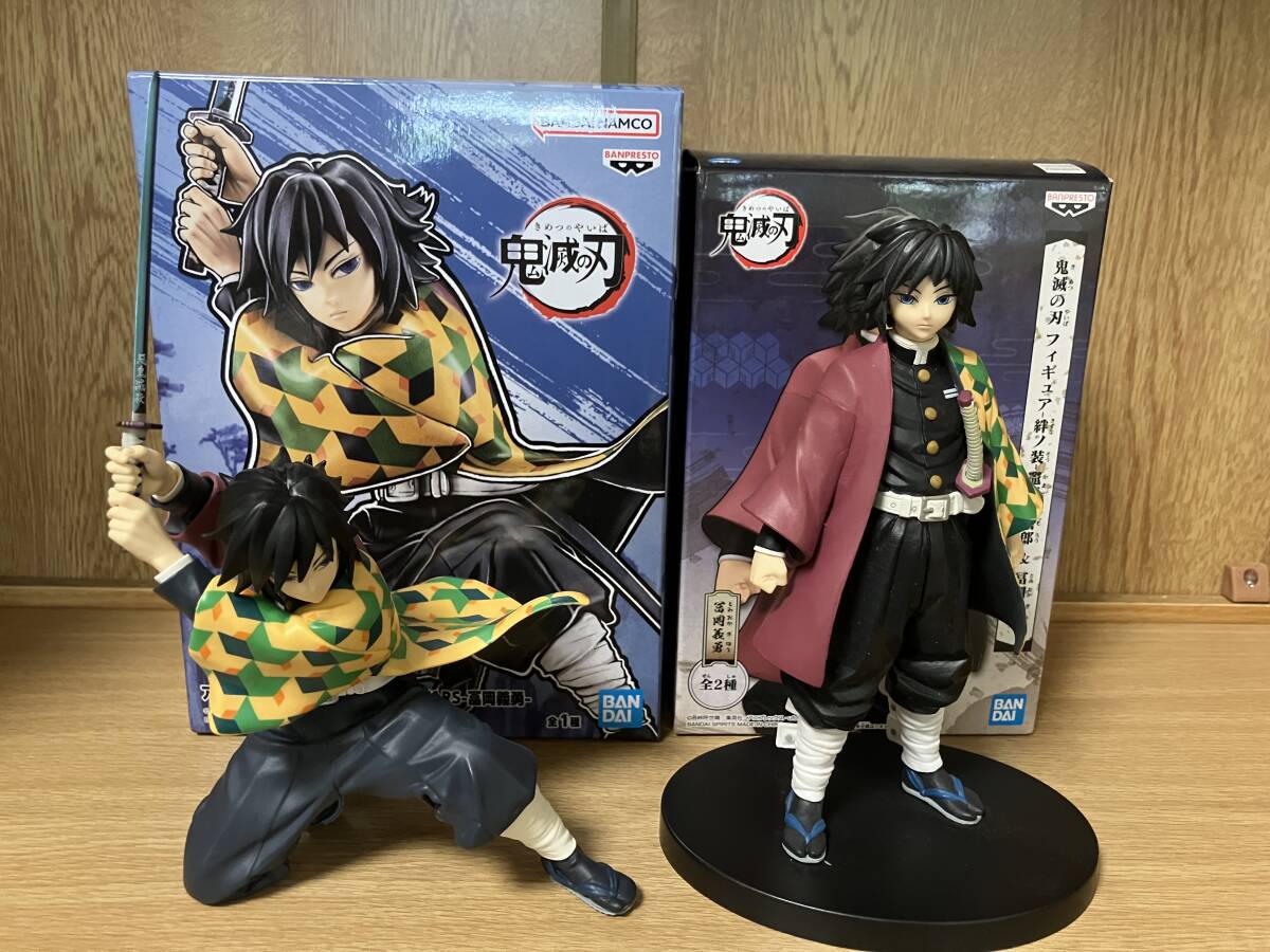 2025年最新】鬼滅の刃フィギュア絆ノ装EXの人気アイテム - メルカリ