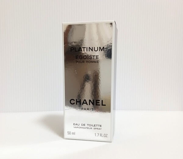シャネル エゴイスト プラチナム オードトワレ50ml
