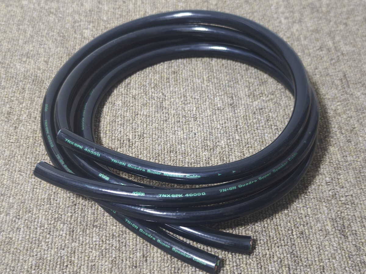 アキュフェーズ 40th 12AWG OCC スピーカーケーブル 2 で 2
