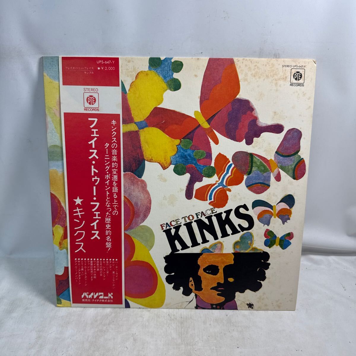 超レア 帯付 レコード THE KINKS キンクス UPS-552-Y LP 超レア 帯付 レコード THE KINKS キンクス UPS-552-Y LP The