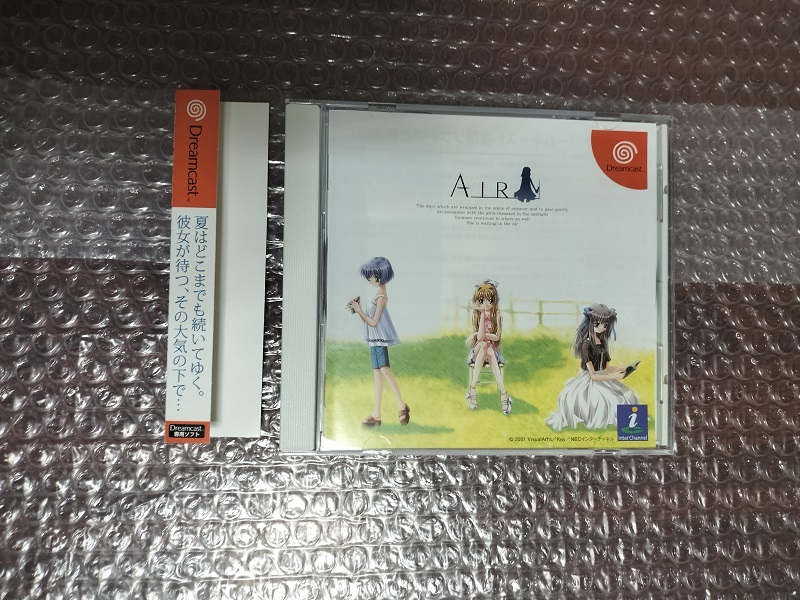 【在庫あり】 Yahoo!オークション -「air」(ドリームキャスト) (セガ)の落札 アニメ