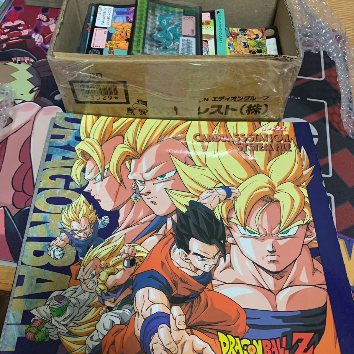 訳あり 2025年最新】Yahoo!オークション -ドラゴンボールカードダス ドラゴンボールカード