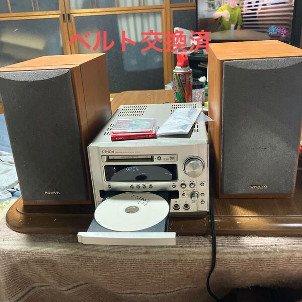 DENON D-MG33ベルト交換済送料込