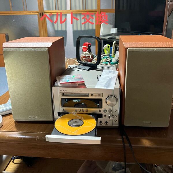 DENON D-MG33ベルト交換済送料込